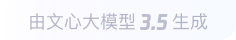 金口河360全景影像与AR技术的结合：为用户带来前所未有的手绘地图体验